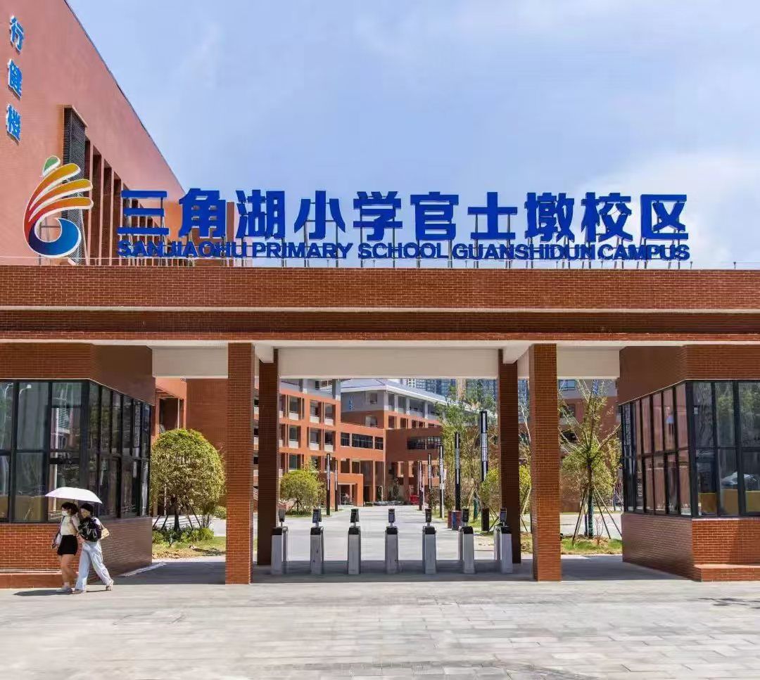 新希望.长粼府效果图图片