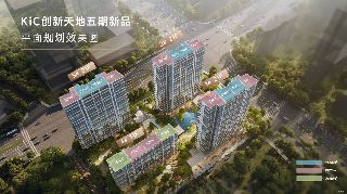 光谷创新天地五期