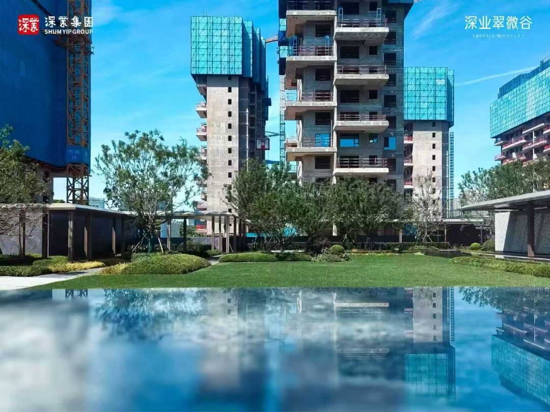  深业翠微谷 实景图
