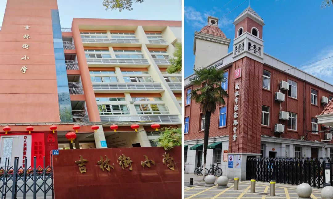 绿城.青雅书院配套图