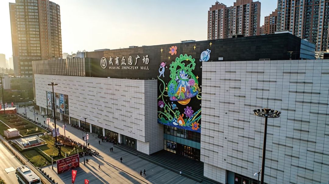 绿城.青雅书院配套图