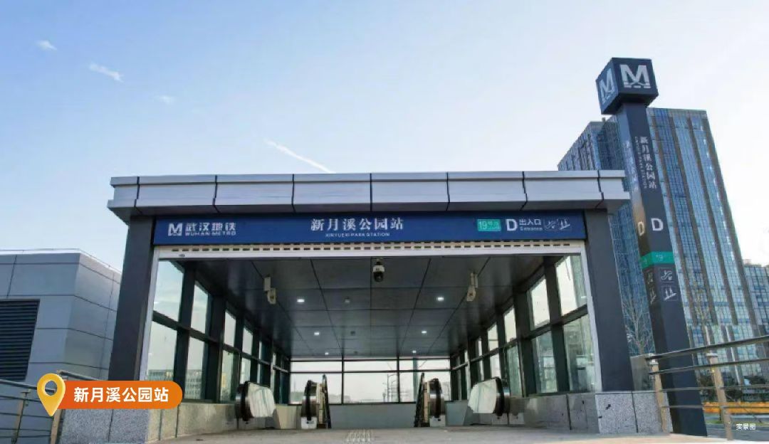 中建壹品.光谷元著配套图