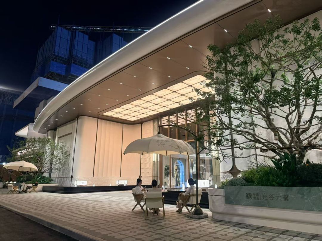 中建壹品.光谷元著实景图