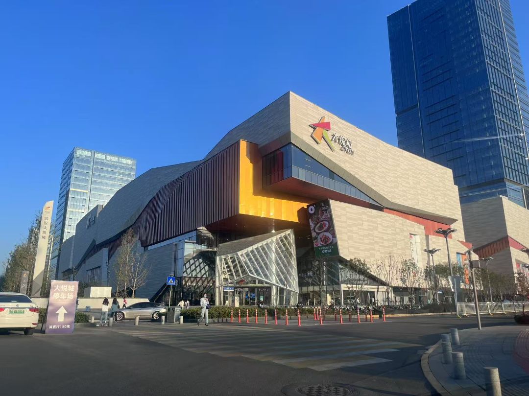 中建壹品.光谷元著配套图